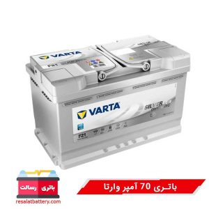 باتری 70 امپر AGM وارتا